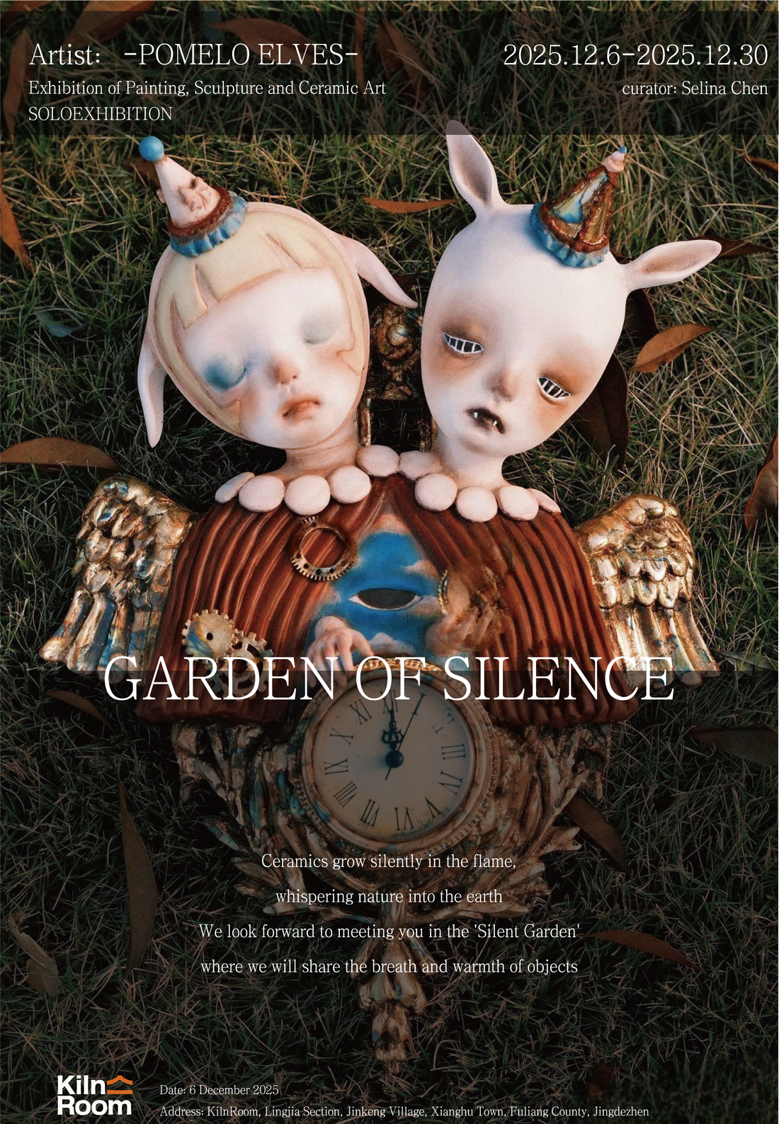 Garden of Silence by Pomelo Elves - 2025.12.6-2025.12.30