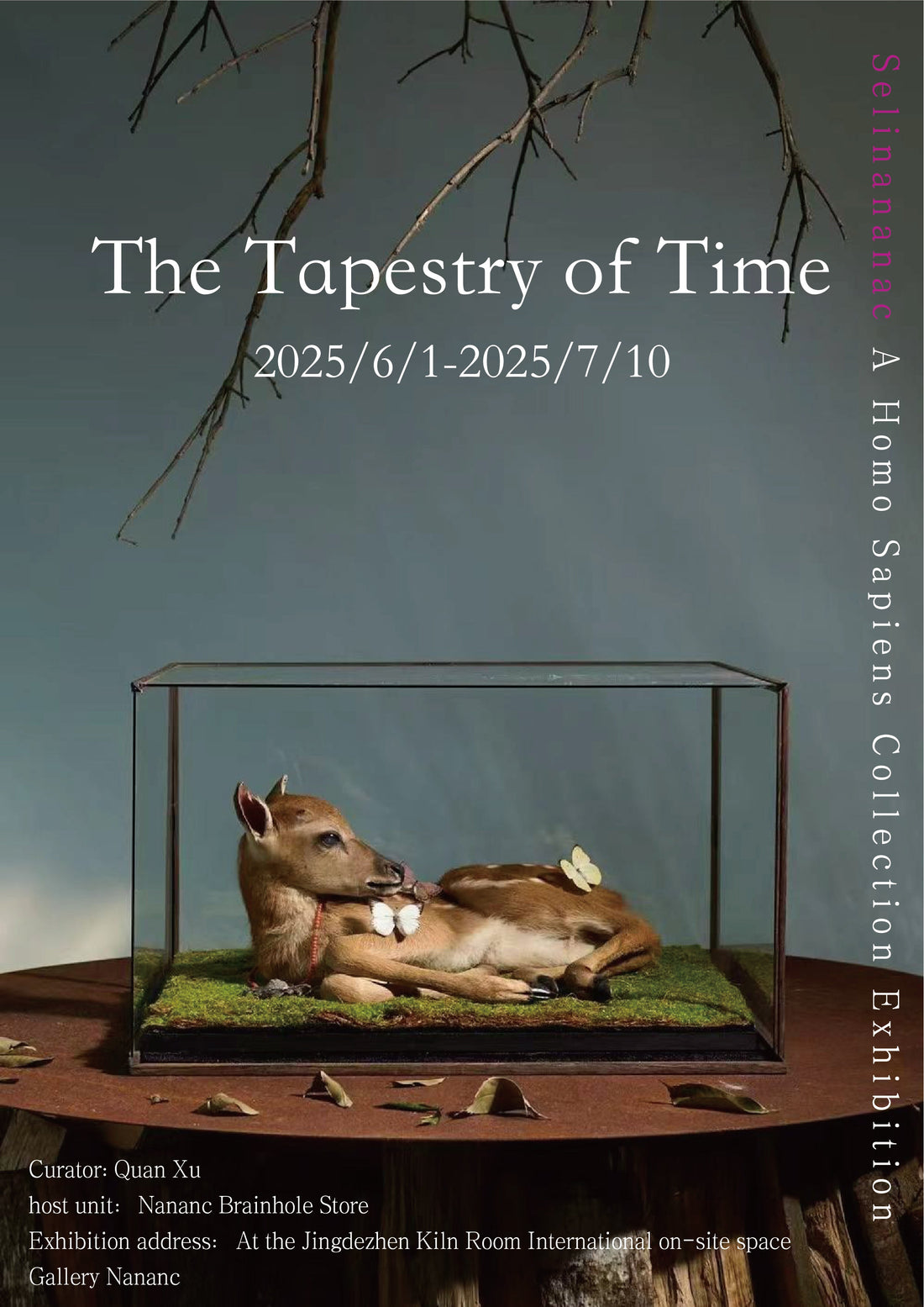 The Tapestry of Time by Quan Xu - 2025.6.1-2025.7.10