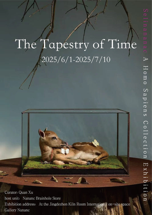 The Tapestry of Time by Quan Xu - 2025.6.1-2025.7.10
