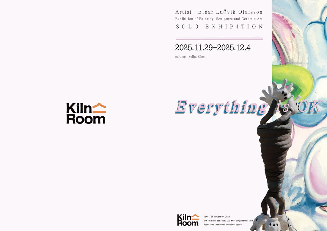 Everything is OK by Einar Luovik Olafsson - 2025.11.29-2025.12.4