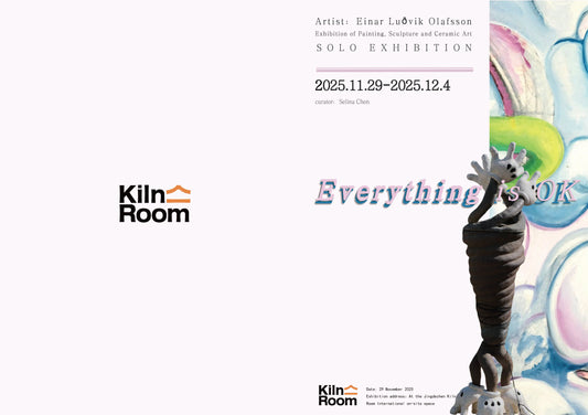 Everything is OK by Einar Luovik Olafsson - 2025.11.29-2025.12.4