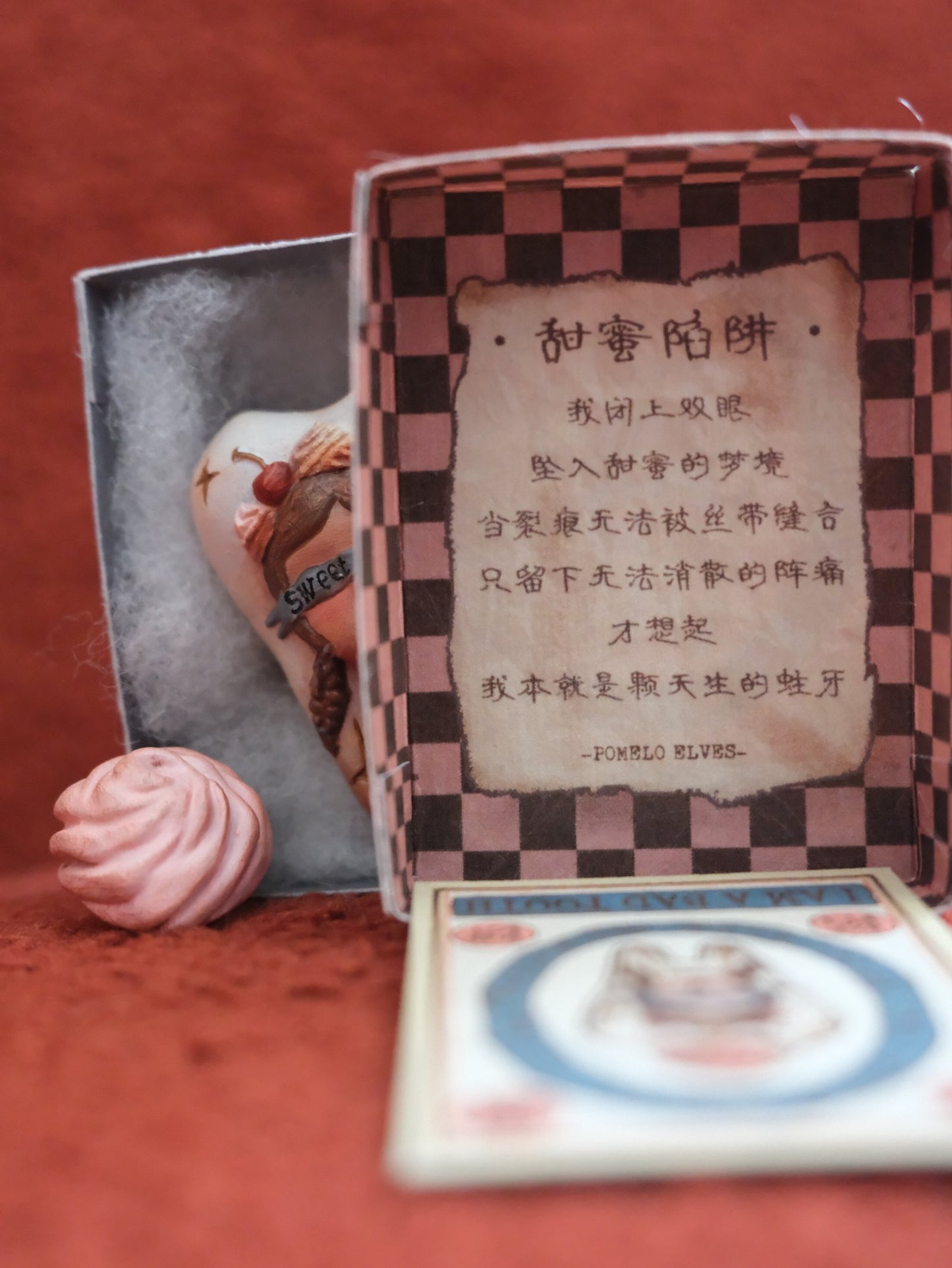 Sweet trap（tooth）sculpture